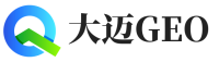 耒阳大迈GEO